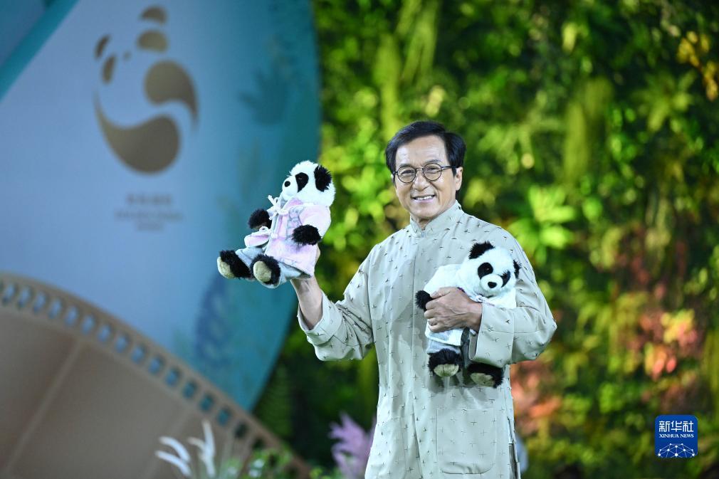 威尼斯欢乐娱人城官网3328网站